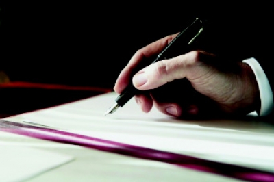 НОЎРИН СИНОВ