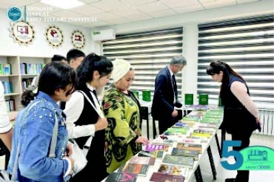 "КИТОБ ҚАЛБ ГАВҲАРИ, КЎНГИЛ ЗИЙНАТИ"