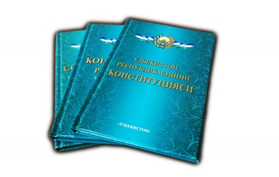 КОНСТИТУЦИЯ - БАХТИМИЗ ҚОМУСИ