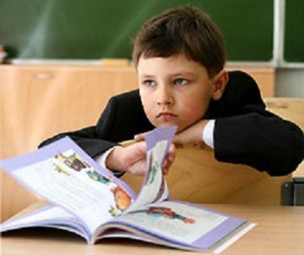 УСТОЗИГА САБОҚ БЕРГАН ШОГИРД