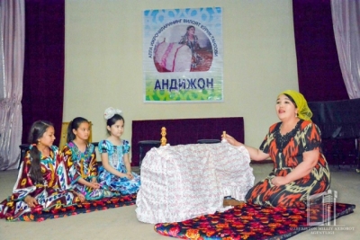 АЛЛА СЕҲРИ