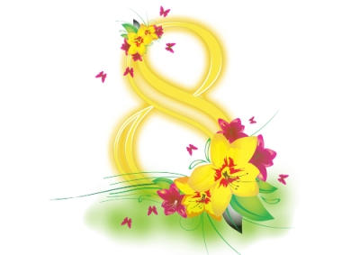 8-МАРТ - ДУНЁ ХАЛҚЛАРИ НИШОНЛАЙДИГАН БАЙРАМ