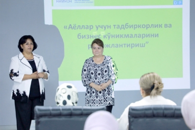 ХОТИН-ҚИЗЛАР ТАДБИРКОРЛИГИ ҚЎЛЛАБ-ҚУВВАТЛАНАДИ