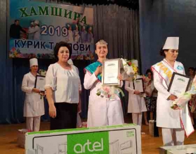 МАДИНА - ТАНЛОВ FОЛИБАСИ