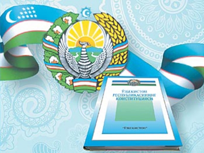 ЖАМИЯТИМИЗНИНГ АДОЛАТ МЕЗОНИ