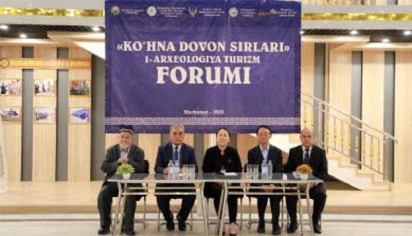 "Кўҳна Довон сирлари" I археология туризм форуми