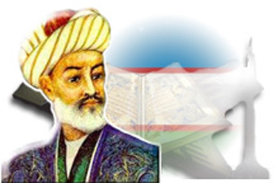 НАВОИЙ ВА БОБУРНИНГ ЎЗБЕК АДАБИЁТИДА ТУТГАН ЎРНИ