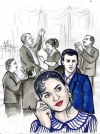 Хайрли иш